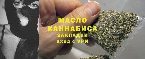 Альфа ПВП Покачи