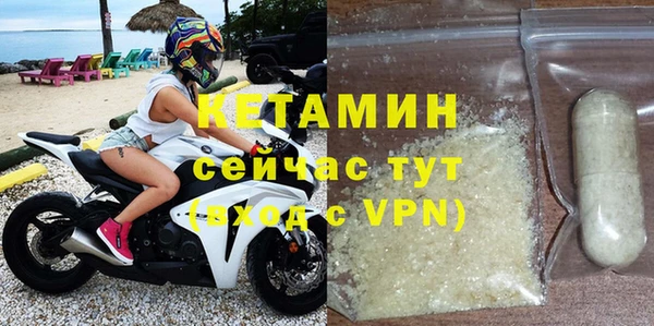 mdpv Михайловка