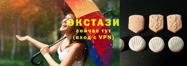 2c-b Покров