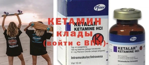 ешки Нея
