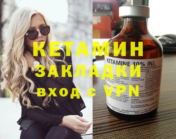 Альфа ПВП Покачи