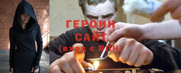 хмурый Надым