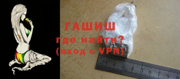 дживик Нефтегорск