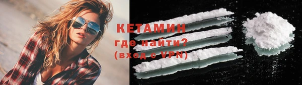 хмурый Надым