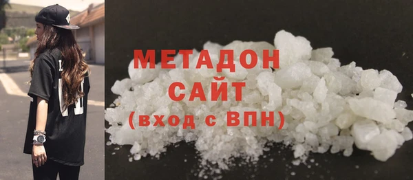 2c-b Покров