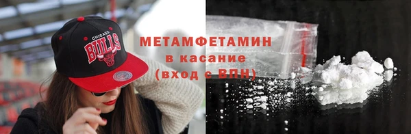 Альфа ПВП Покачи