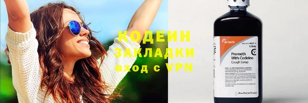 дживик Нефтегорск