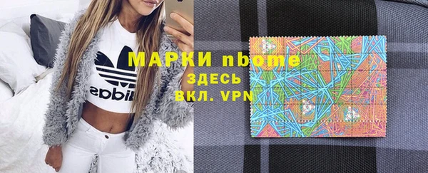 а пвп мука Покровск