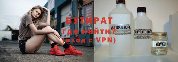 а пвп мука Покровск