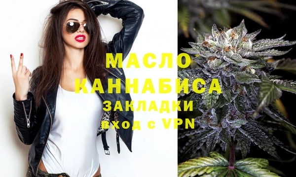 дживик Нефтегорск
