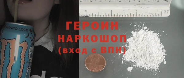 2c-b Покров