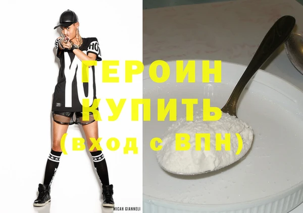 2c-b Покров