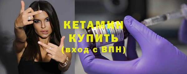 Альфа ПВП Покачи