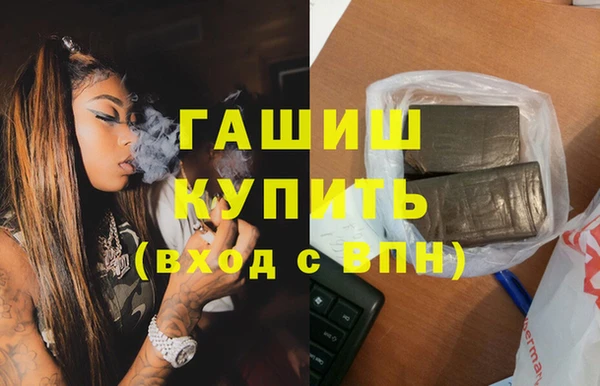 2c-b Покров