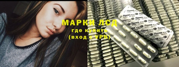 ешки Нея