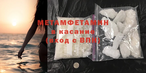 ешки Нея