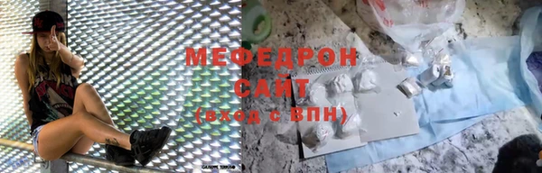 2c-b Покров