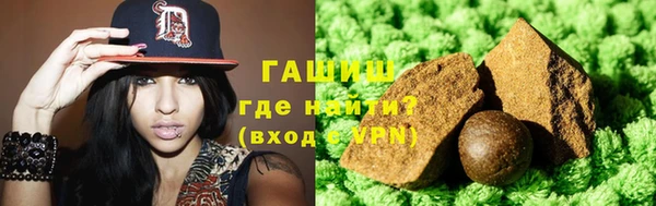 а пвп мука Покровск