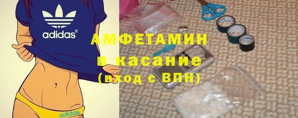 метадон Наволоки