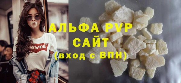 2c-b Покров