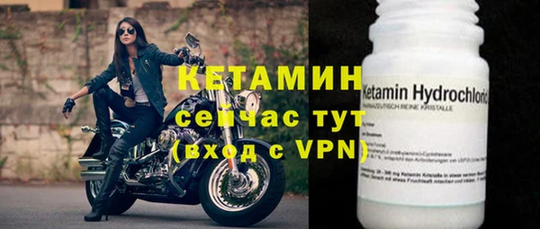 дистиллят марихуана Нефтекумск