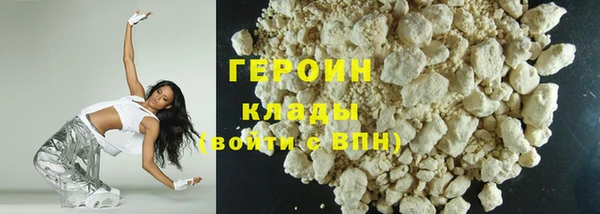 метадон Наволоки
